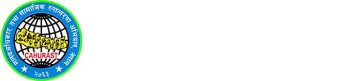 Cahurast Nepal